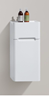 Picture of Trendy WHITE Venice bathroom cabinet  SET 900 mm L, rounded corners, 2 drawers