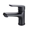 Picture of JHB SALE Magnetite BLACK Matte basin mixer 