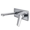 Picture of Montana BASIN or BATH mixer with Spout and Cover plate wall mounted