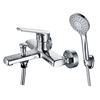 Picture of Montana BATH mixer SET with hand shower