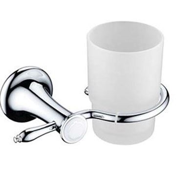 Picture of Bijiou Brittany Brass Tumbler Holder 