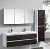 Picture of Milan White & SILVER OAK Contemporary Double bathroom cabinet SET 1500 mm L with 4 drawers