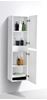 Picture of Milan WHITE Side Cabinet, 2 doors, 1500 H x 400 L x 300 D, DELIVERED to main cities