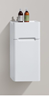 Picture of Trendy GREY and White Venice bathroom cabinet SET 900 mm L with 2 drawers