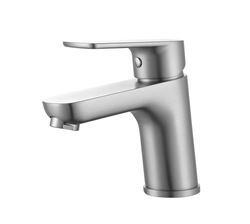 Picture of Bijiou Savole SATIN NICKEL Basin mixer, 15 year warranty