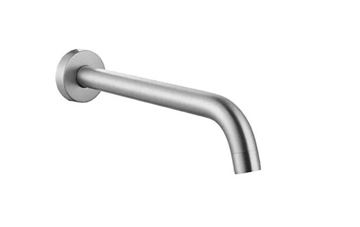 Picture of Bijiou Satin Nickel Round Basin OR Bath spout 260 X 25 mm