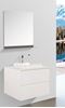 Picture of Madrid 800 mm WHITE cabinet SET, 2 drawers, Quartz stone countertop, basin, FREE delivery to JHB and Pretoria