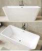 Picture of CUBIC Freestanding Seamless Acrylic bath, 1680 x 750 X 580 mm H, DELIVERED to MAIN cities